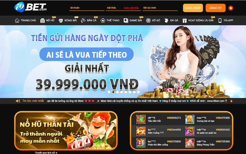 i9bet - Nhà cái cá cược tỷ lệ thắng thưởng cao nhất châu Á 1 Nhà Cái I9Bet